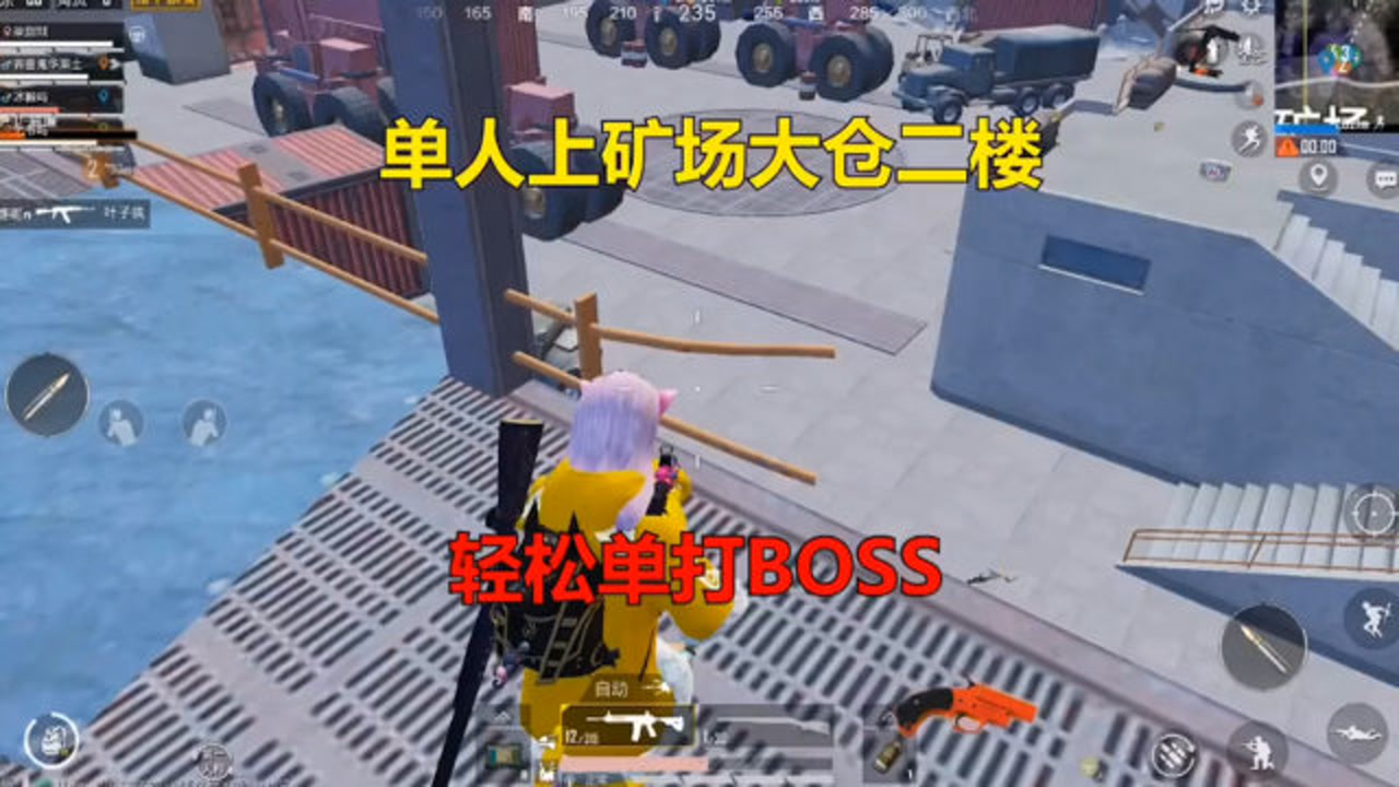 㣺㵥ϴֶ¥bossֵ