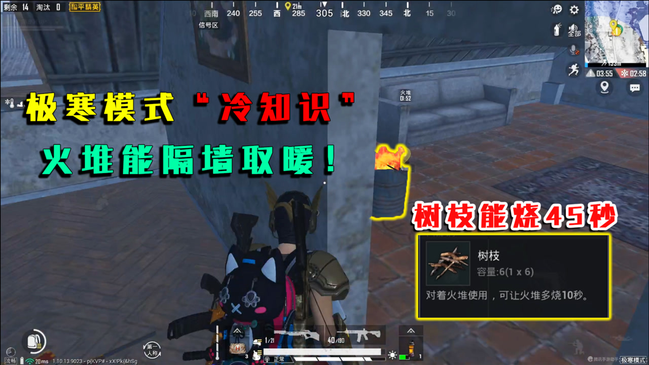 أСɣѿԸǽȡů֦45룡