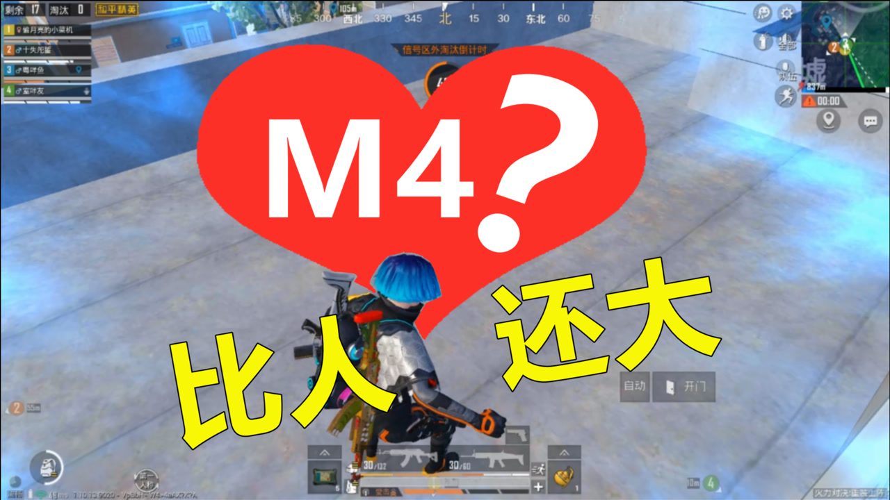 M4ɫ