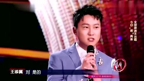 男唱女声 腾讯视频