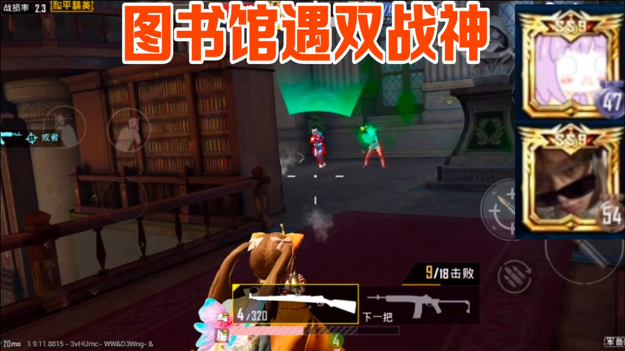 ͼ˫޵ս񣬶¼ҳ6߶˾Ҳˣ