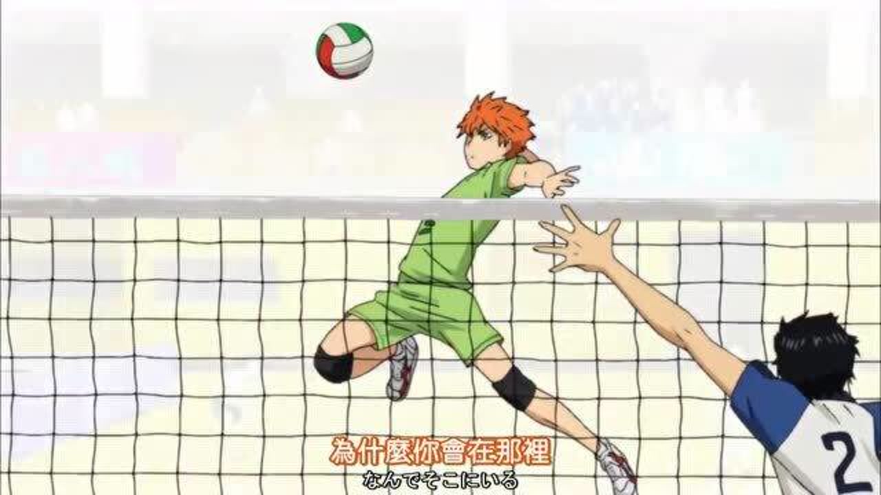 排球比赛的最后时刻,同伴却在传球的时候失误,少年飞跃补救