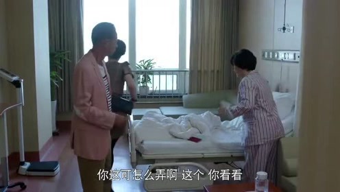 腾讯视频