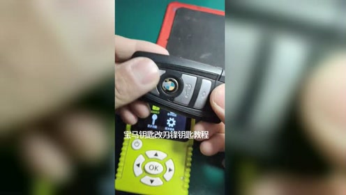 腾讯视频
