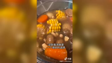 适合冬天喝的美味斋汤，清淡却不寡淡