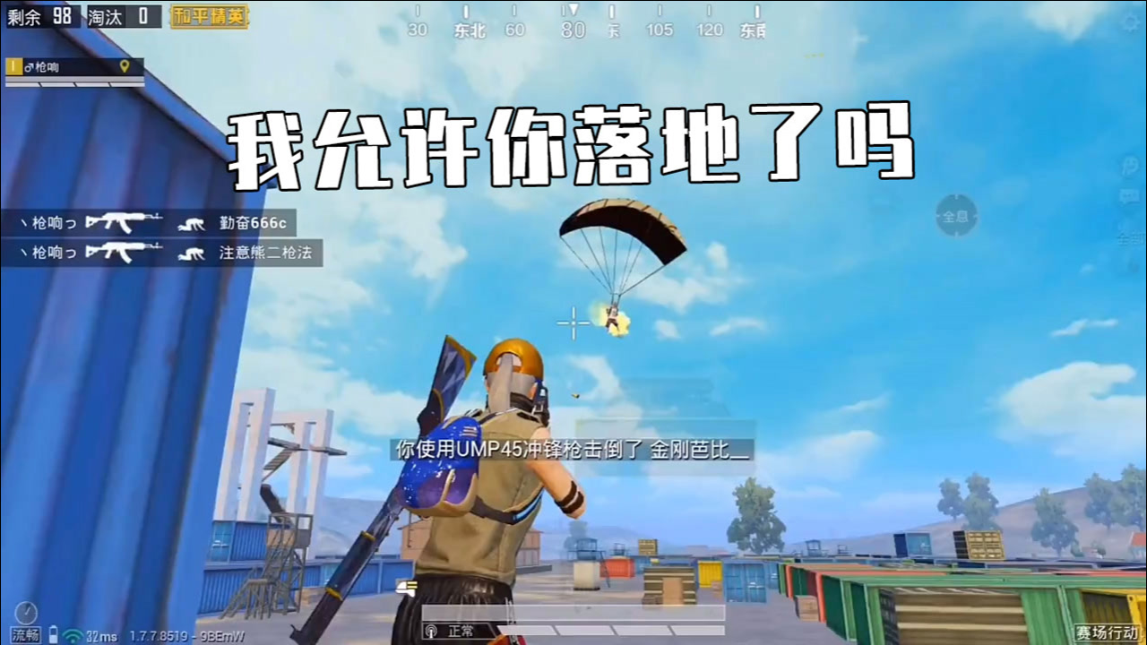 𣿴ǹ죡