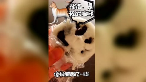 日本馒头 腾讯视频