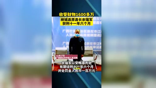 腾讯视频