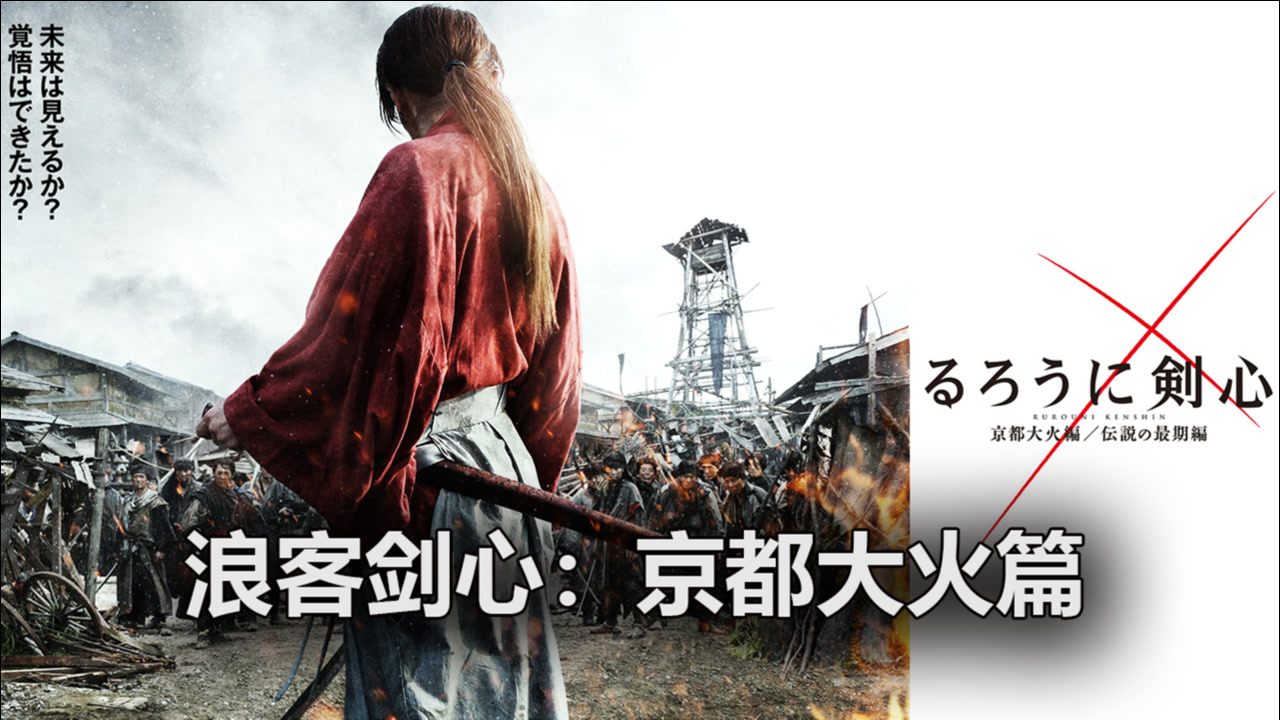 神木隆之介 日本男演员 声优 搜狗百科