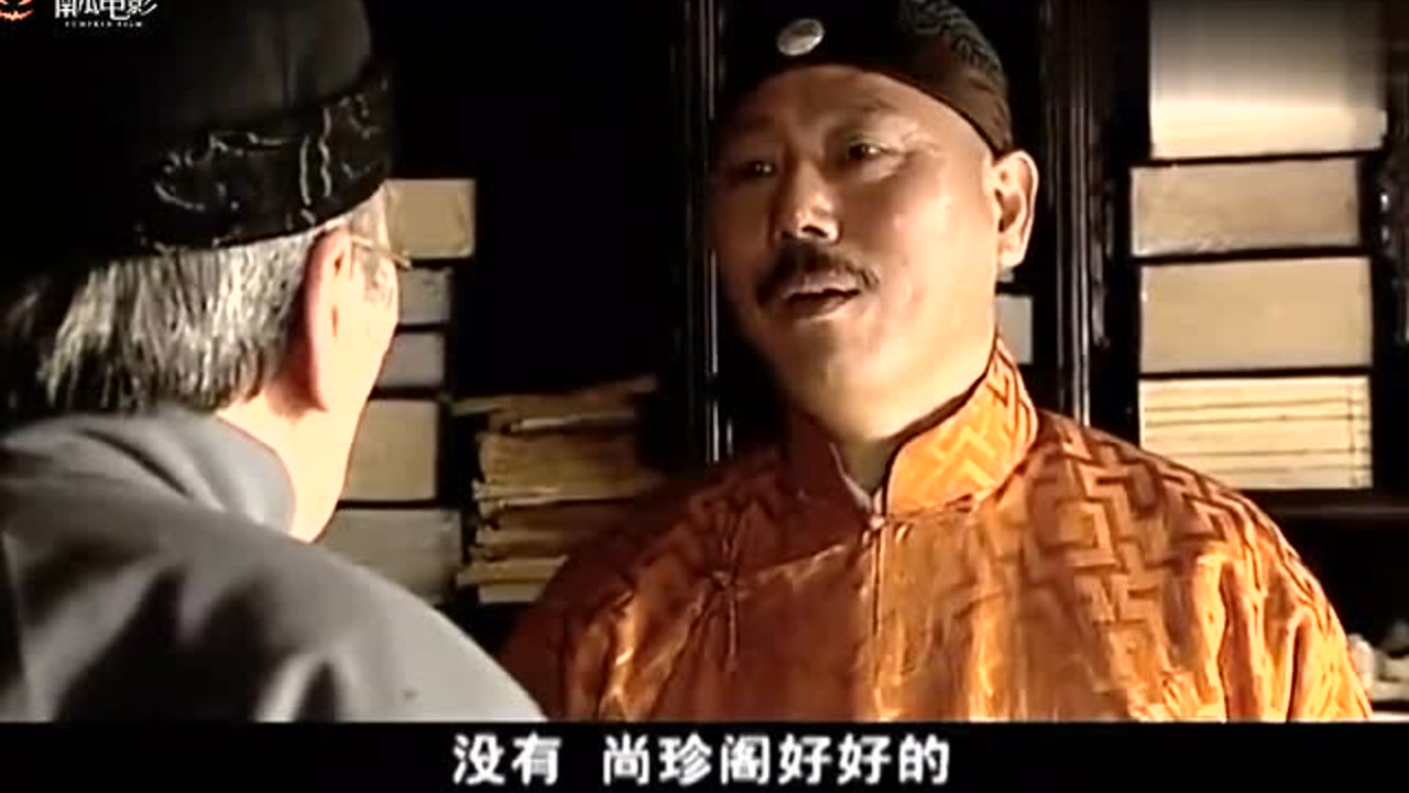 秋凉:李诚儒带着古董看师傅,怎料师傅一眼就看出了不对劲,厉害