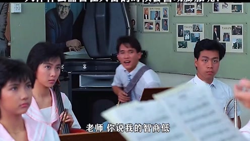 开心鬼开心鬼撞鬼 腾讯视频
