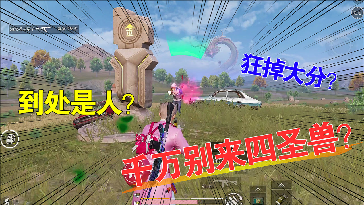 ʥޣǧȥ˳࣬51ֱӵ