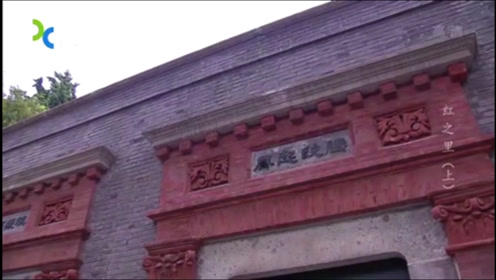 1922 腾讯视频