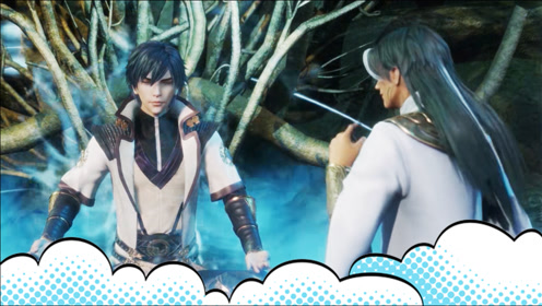 《灵剑尊》楚行云进入洗剑池,传奇古剑竟主动上门认主