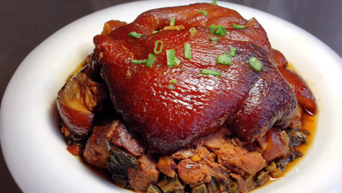 厨师长教你蒸肘子的家常做法,步骤详细,软烂入味下酒又下饭