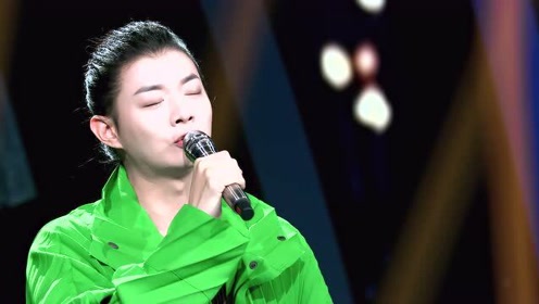 唱起草原的歌第三期:霍尊"仙气"来袭 !