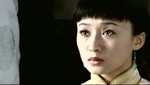 山菊花:少奶奶苦苦求老爷,老爷装好人,夸她是贤惠的媳妇