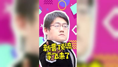 为篮天空 腾讯视频