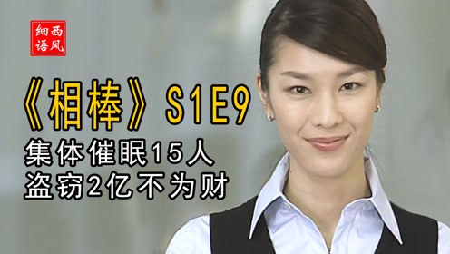 腾讯视频