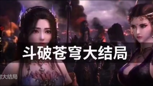腾讯视频