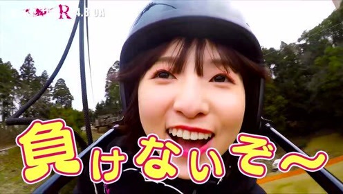 田中美海 腾讯视频