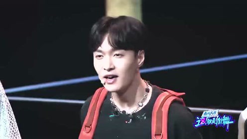 这 就是街舞 腾讯视频