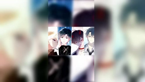 足首男神 腾讯视频