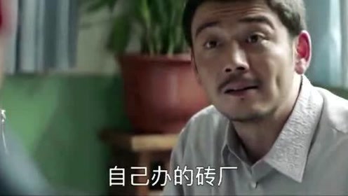 东宝冷冻集团 腾讯视频