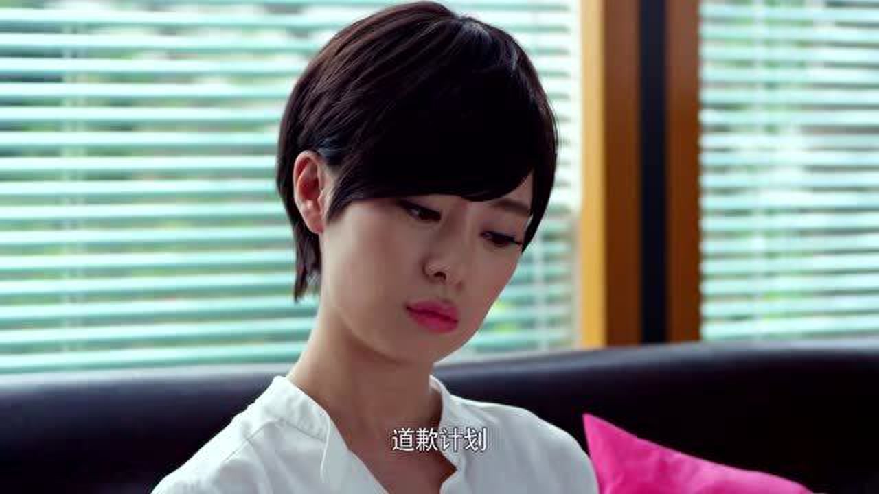 桃花运:小富婆醒来,看到自己身上衣服尖叫,对男人拳打脚踢