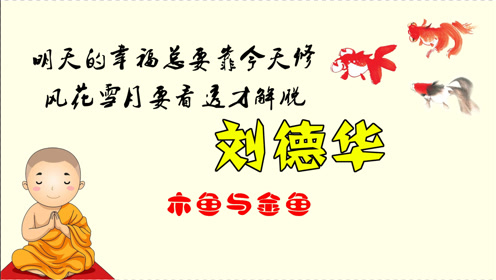 腾讯视频