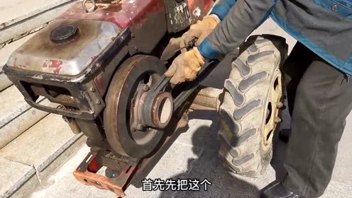 自己动手给手扶拖拉机改电启动!第一步拆卸飞轮