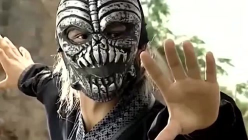 鬼面人 腾讯视频