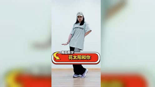 腾讯视频
