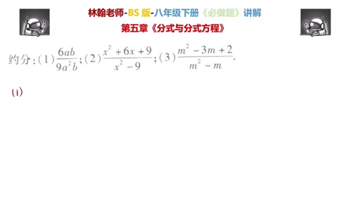 腾讯视频