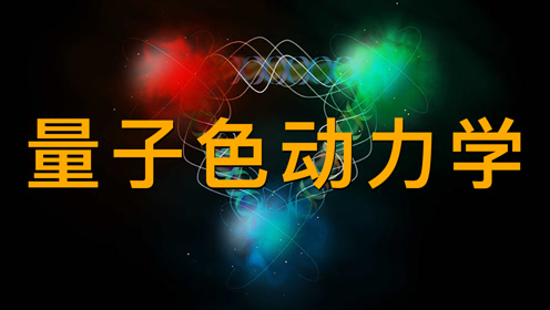 腾讯视频