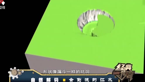 一条否定 腾讯视频