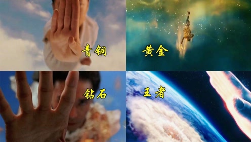 腾讯视频