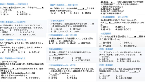 腾讯视频