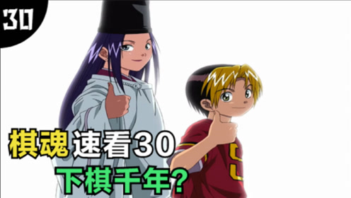 腾讯视频