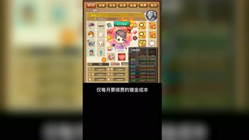 腾讯视频