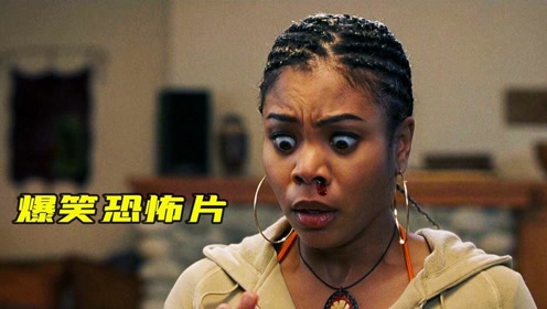 电 影:惊声尖笑上传者:千禾探片时 间:2021-11-08美女被追杀,突然对