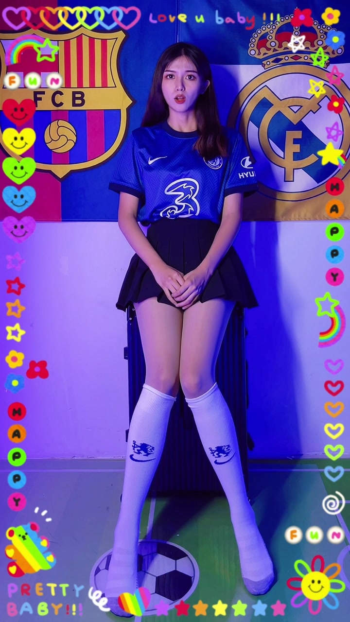 足球在干嘛呢,臭宝!#腿长了不起#切尔西#女球迷