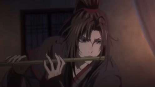 魔道师祖 腾讯视频