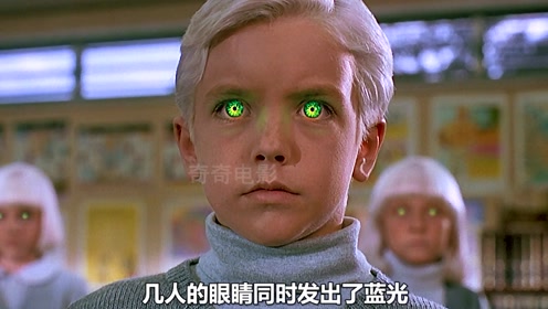 《魔童村》镇上女人突然全部怀孕,生出的孩子居然不是人类#电影hot