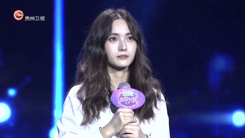 赵杰深情告白同行小虎牙,女孩干脆利落的拒绝丨非常完美