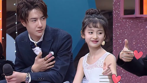 王一博裴佳欣和哈琳互动那一瞬,感觉心都被融化了,孩子们同台一片