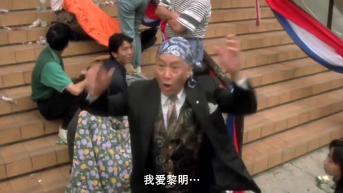 腾讯视频