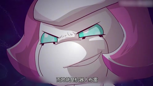 决战次时代:决战次时代中,原来机器人布雷的命运是最悲催的!