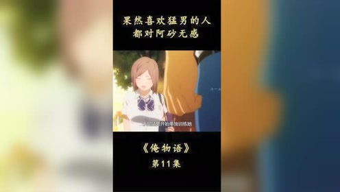 腾讯视频