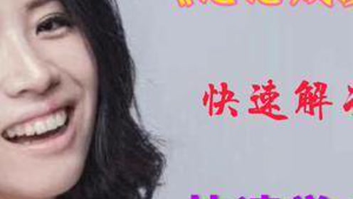 相思曲谱教唱_相思曲谱(4)